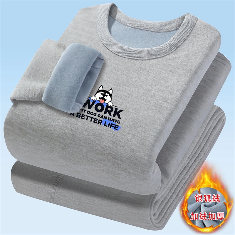 青少年保暖内衣男士套装冬季加绒加厚保暖衣初中学生内穿秋衣秋裤