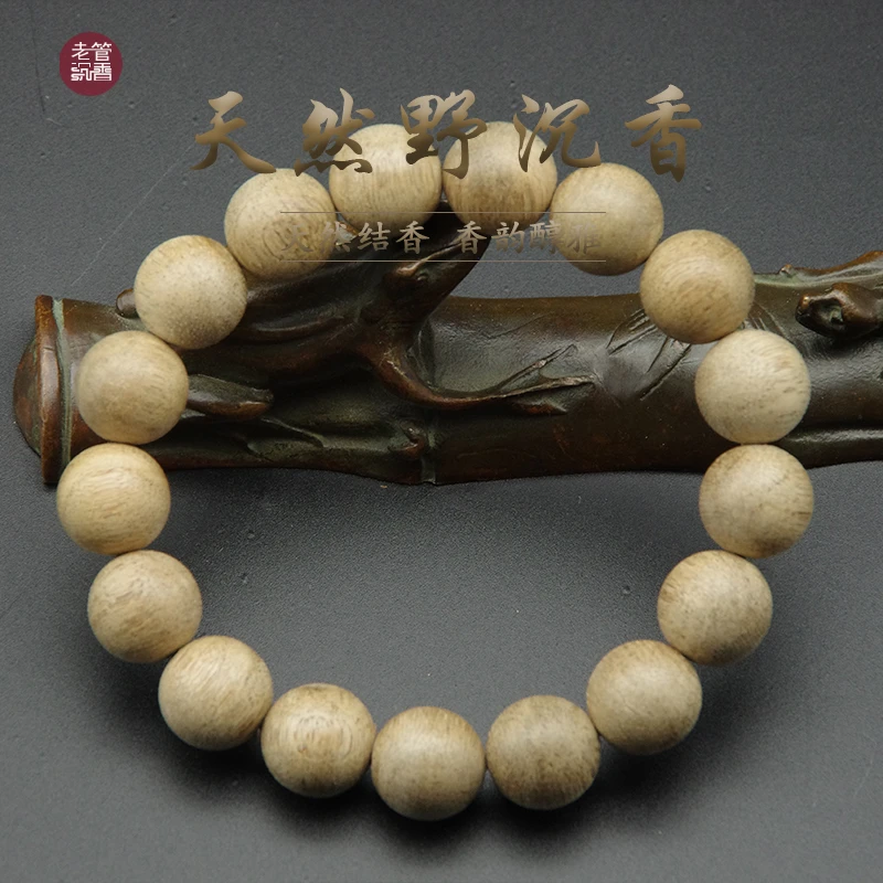 （CZX117）精品天然野沉香单圈手串 文玩手串