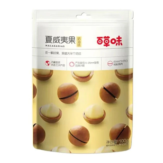 BE&CHEERY/百草味夏威夷果奶油味 60g