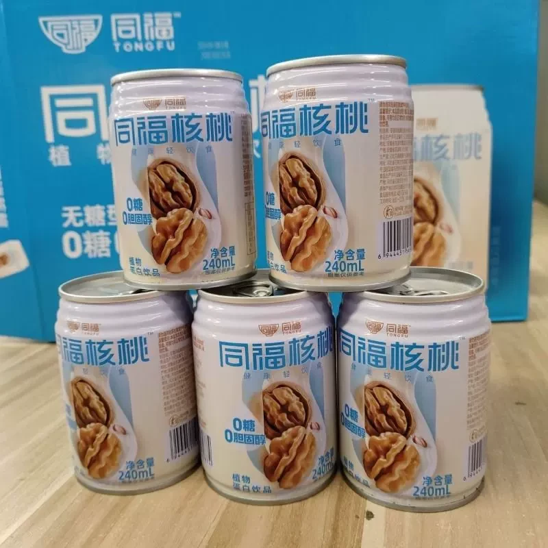 同福核桃0糖0胆固醇无糖型植物蛋白饮品240ml*4瓶
