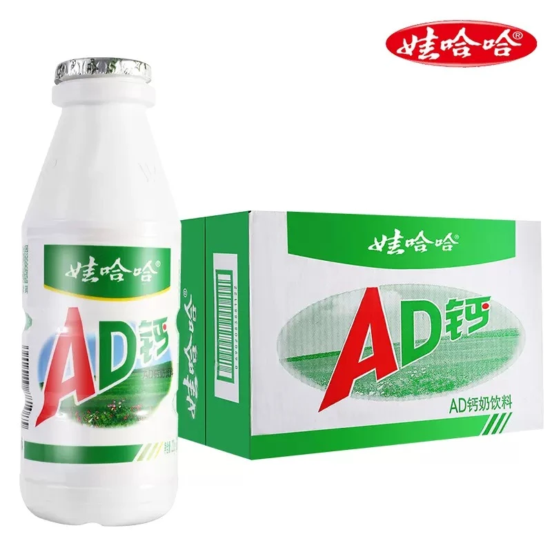 娃哈哈AD钙奶220g*4瓶童年零食