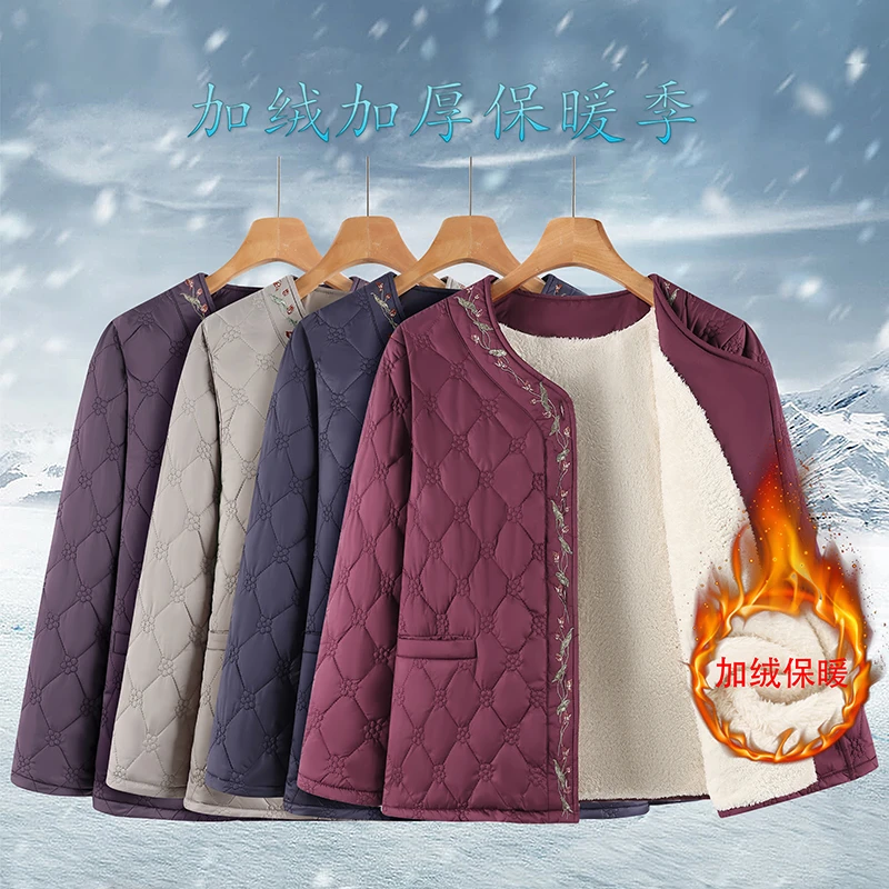 胖妈妈冬装加肥加大码内胆棉袄中老年女加绒加棉奶奶保暖小棉衣服