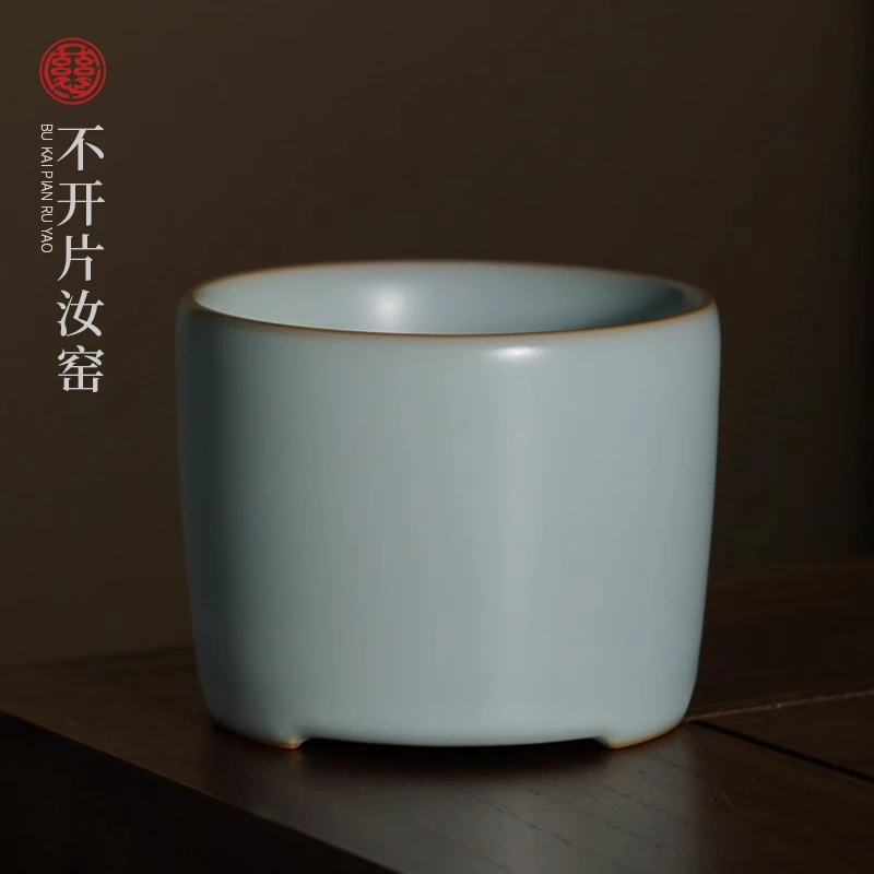 汝窑凌云杯165ml 不开片汝窑景德镇陶瓷杯复古汝瓷茶杯