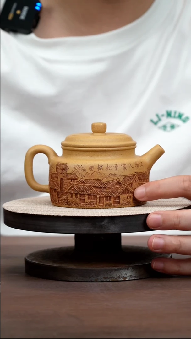 【闪购商品】紫砂茶壶黄金段浮雕江南德钟
