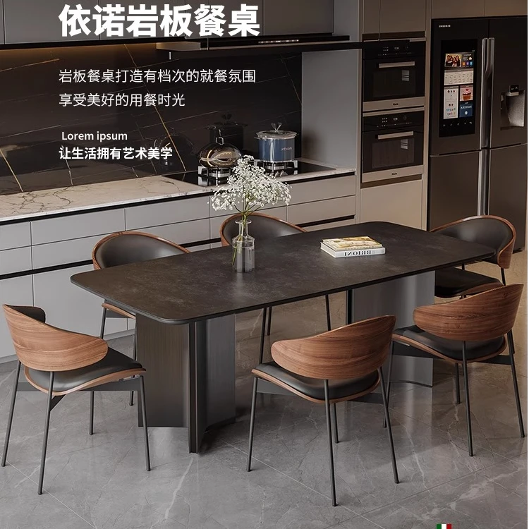 奔驰台意式岩板餐桌椅黑色客厅家用小户型现代简约长方形轻奢饭桌