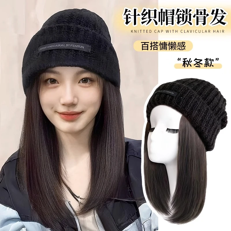 帽子假发一体女大头围时尚自然仿真人发针织帽锁骨整顶假发全头套