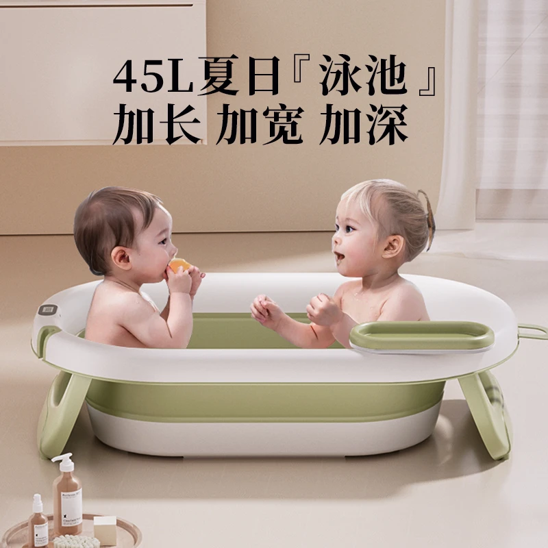 雅亲婴儿洗澡盆儿童婴幼儿男女宝坐躺大号折叠家用新生儿宝宝浴盆