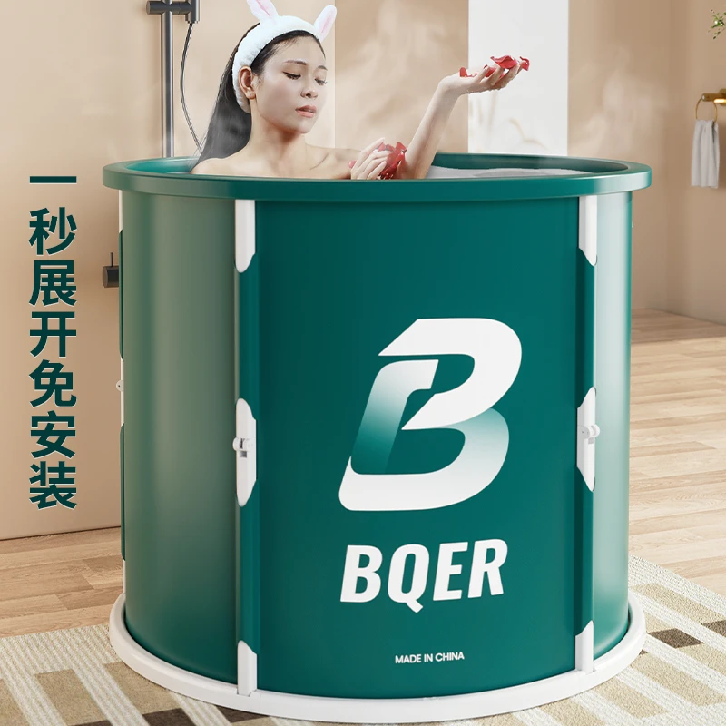 可折叠泡澡桶大人洗澡桶儿童家用全身浴桶浴缸沐浴桶成人洗浴神器