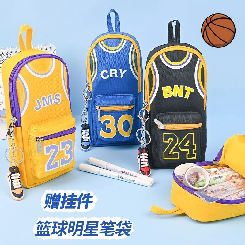 男孩子球衣笔袋文具袋小学生大容量球鞋小众铅笔盒科比笔袋男生