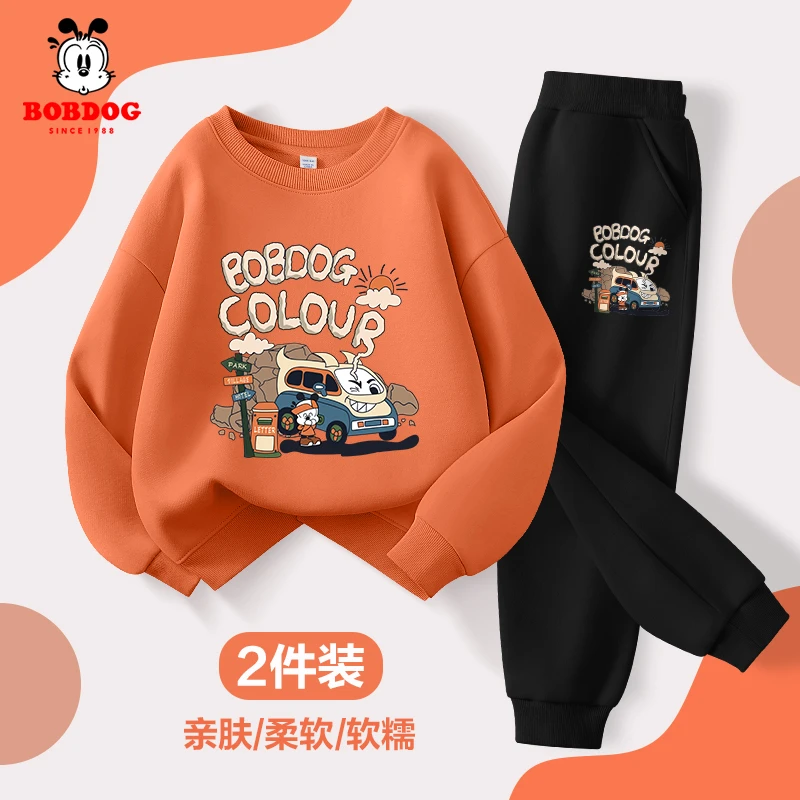 巴布豆童装男童套装儿童春秋款休闲卫衣裤子秋装大童秋季宽松卫裤