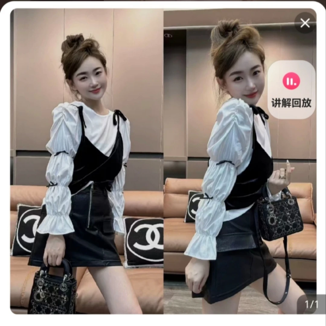 高级感满满的减龄两件套