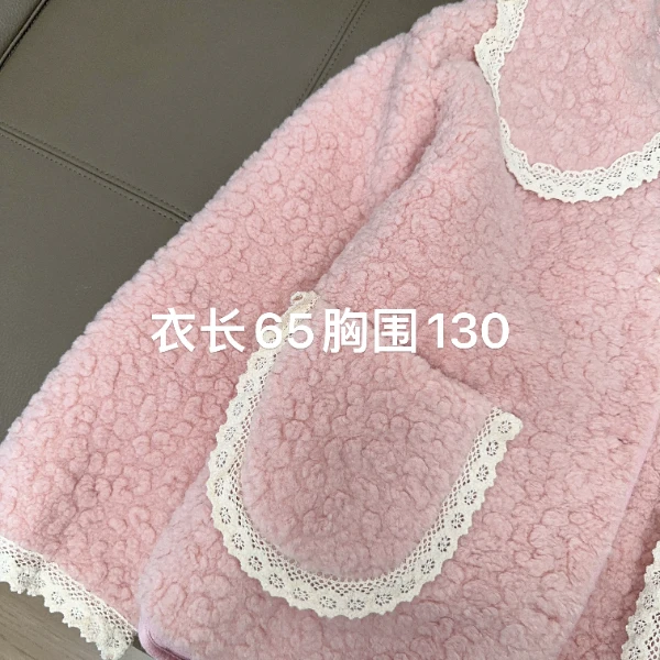 可衣-【雪媚娘】森系新款冬季新款皮毛一体外套长袖短款娃娃领甜美