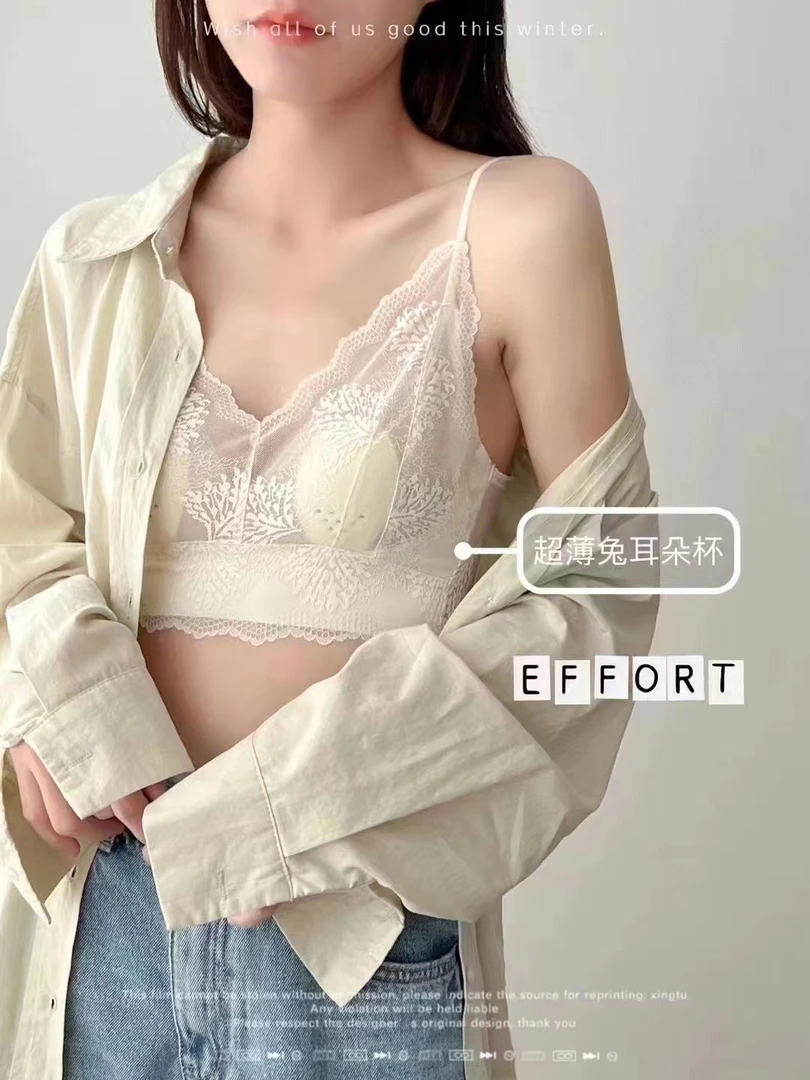 【超薄兔耳朵】无痕贴合内衣蕾丝美背无钢圈聚拢舒适薄款透气