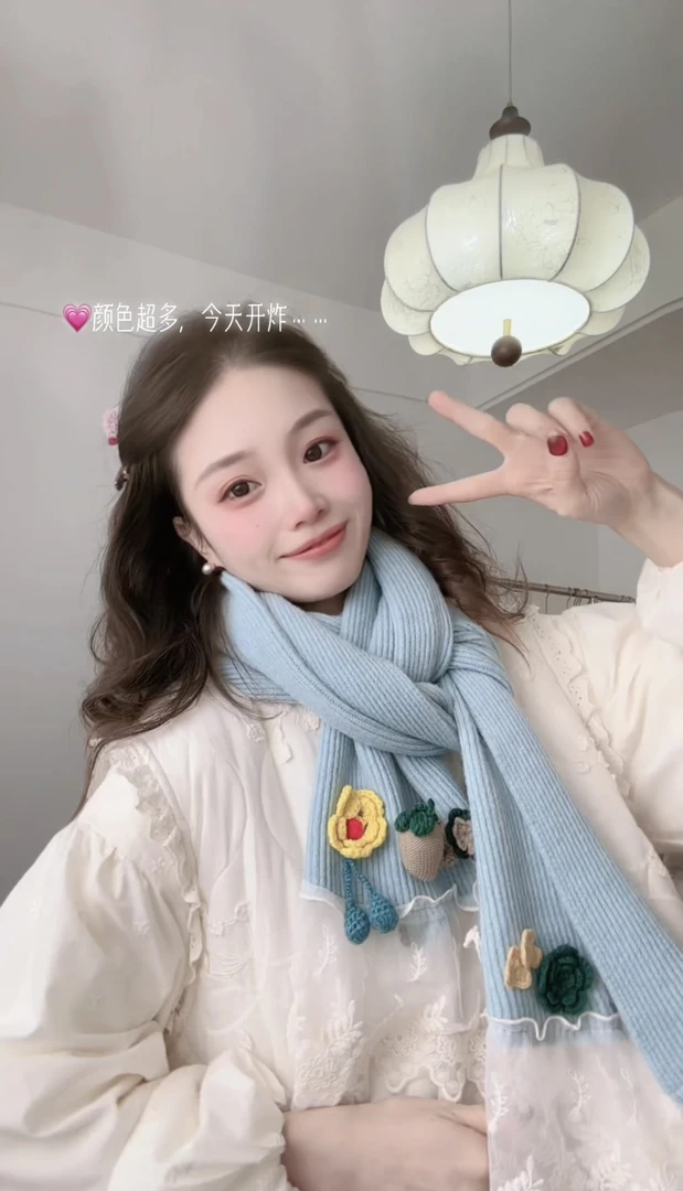 可衣-【蕾丝钩花围巾】森系重工钩花针织围巾加厚保暖ins秋冬百搭