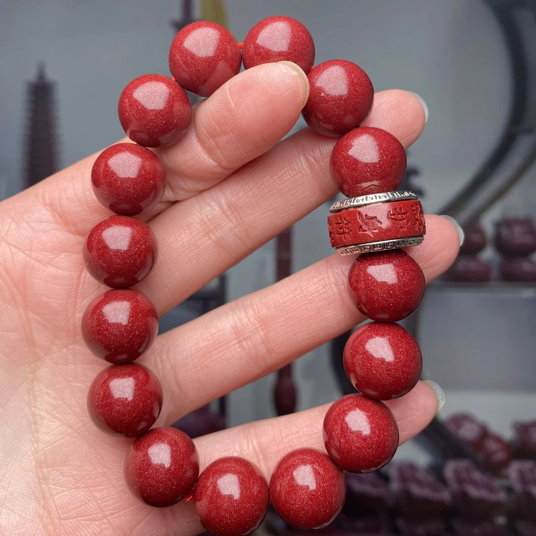 含辰砂工艺品【珍品朱砂】高含量《护身款手串》