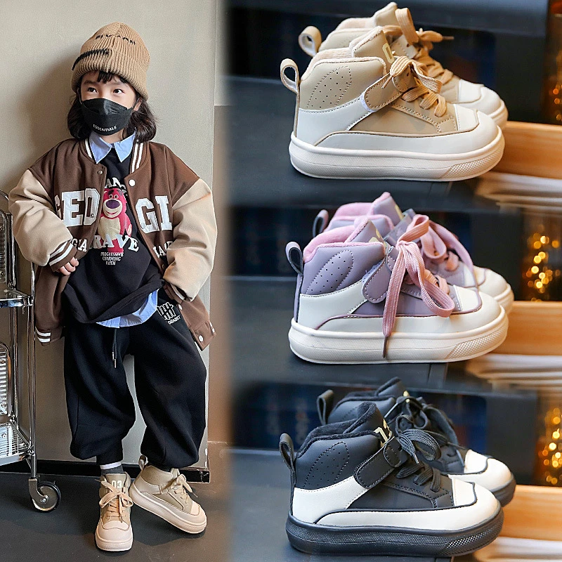2023儿童棉鞋冬季新款运动鞋加绒低帮老爹鞋学生二棉鞋保暖马丁靴