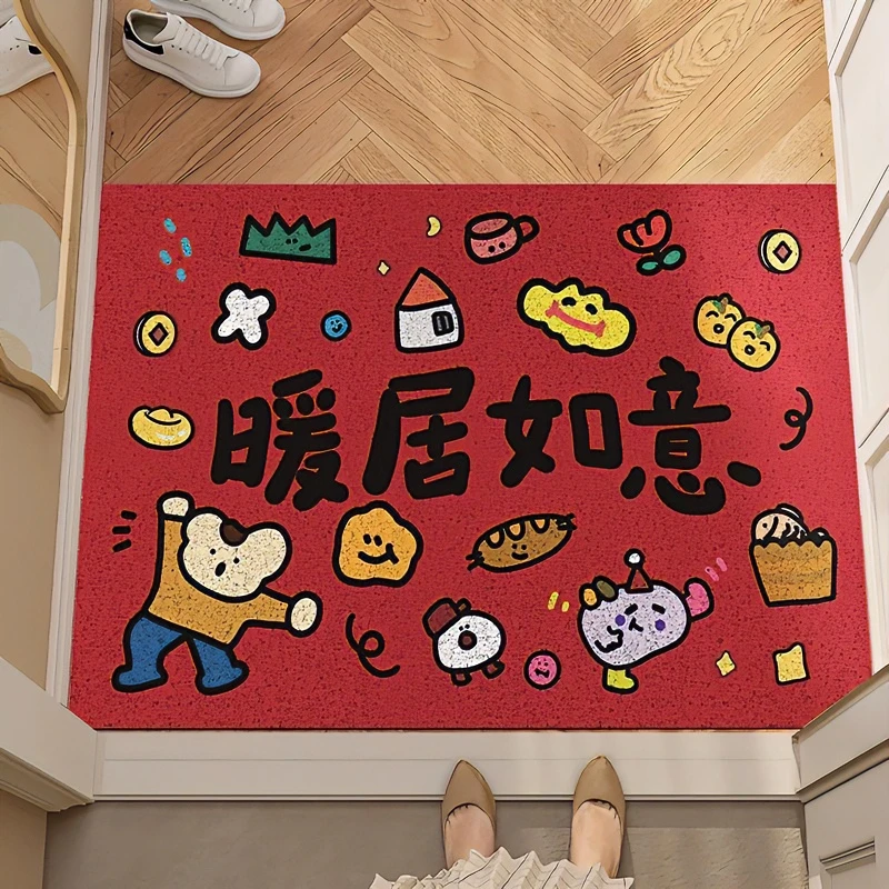 卡通入户地垫进户门地毯玄关耐脏脚垫可裁剪家用地垫丝圈地垫