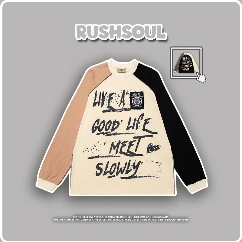 【福利】撞色拼接圆领纯棉长袖春秋季潮牌高街宽松情侣长款t恤