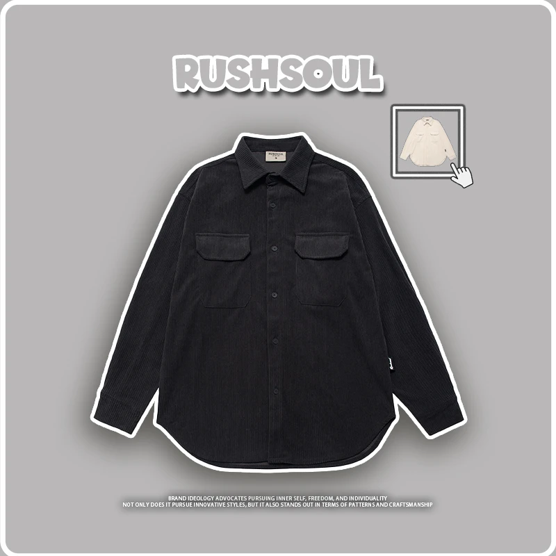 RUSHSOUL灯芯绒重磅复古潮牌宽松长袖衬衫小众纯色衬衣外套