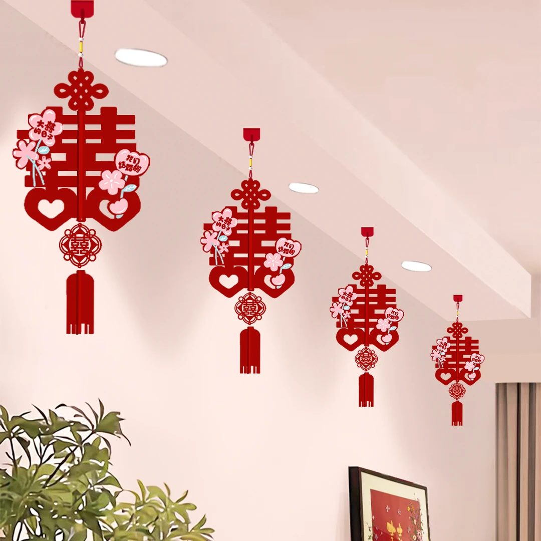结婚立体喜字灯笼挂件新房客厅吊顶天花板装饰男方女方挂饰高级感