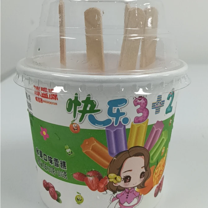 【3盒】快乐3+2 冰淇淋 （1盒内有5小支）*3盒网红雪糕雪糕同城送