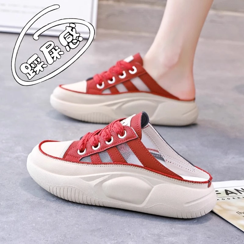 PinkAvril真皮踩屎感运动凉鞋女夏季新款厚底松糕包头拖孕妇半拖