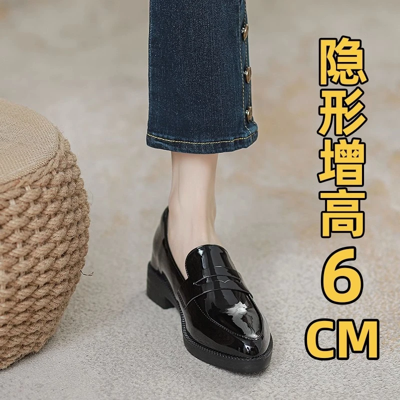 PinkAvril尖头小皮鞋女2025年秋季新款粗跟内增高乐福鞋大码单鞋