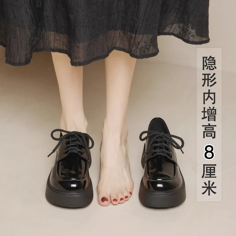 PinkAvril赫本风小皮鞋女2023秋冬加绒漆皮系带厚底英伦风单鞋女
