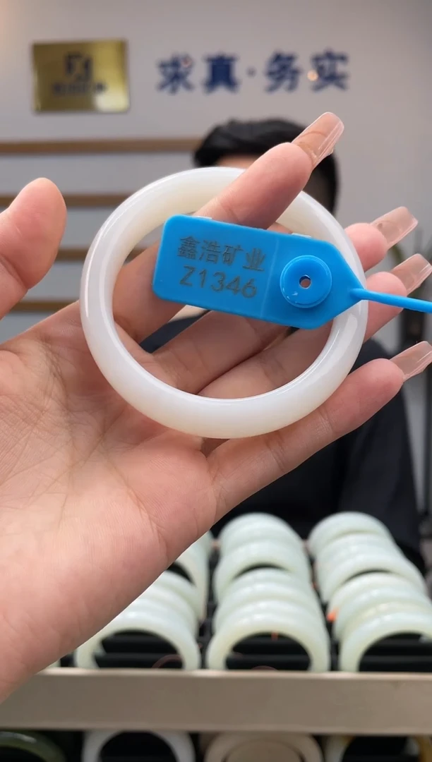 【闪购商品】和田玉手镯未镶嵌白玉Z1346圈口