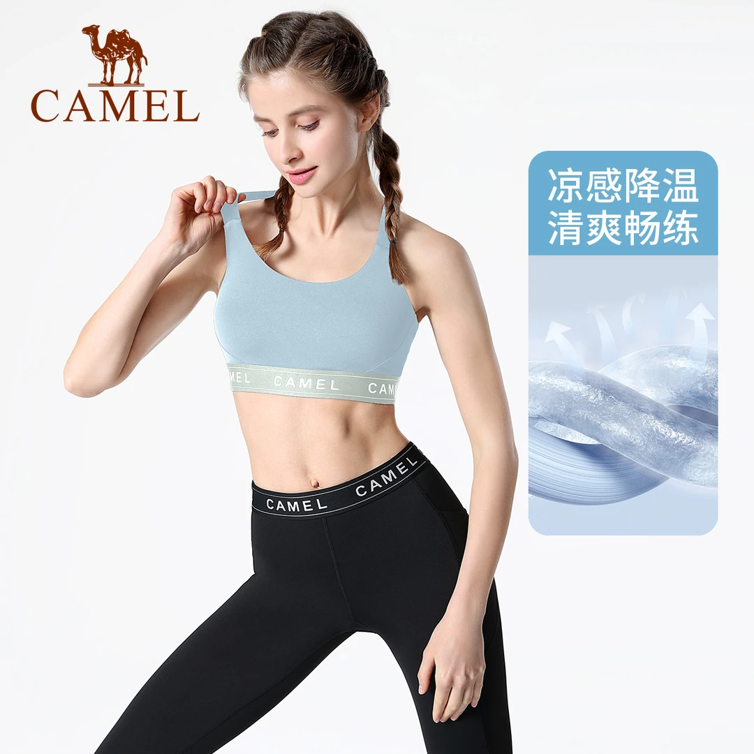 骆驼瑜伽背心运动跑步健身专业高强度支撑舒适打底美背Y23BAVZ381