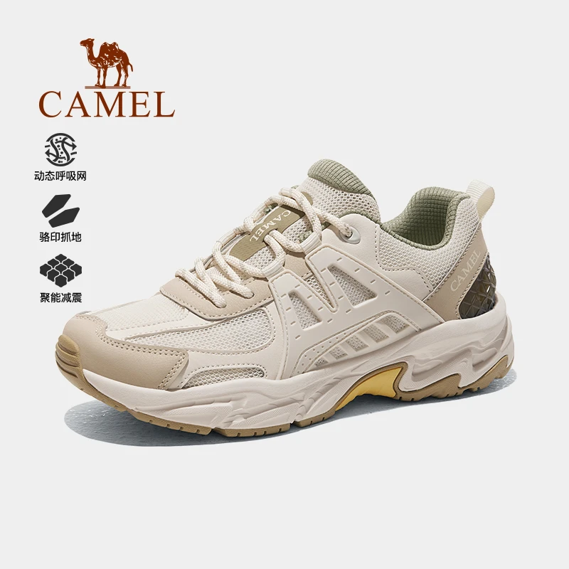 骆驼登山鞋女鞋2024春季户外防滑登山徒步鞋男款F24B693028