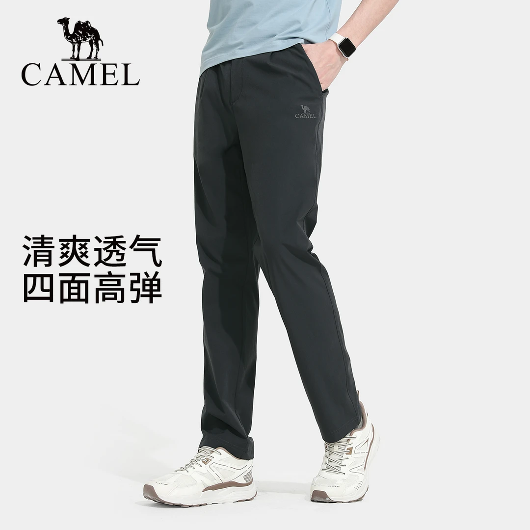 骆驼户外夏季男女薄运动长裤冰丝弹力宽松休闲裤A012252008/1009