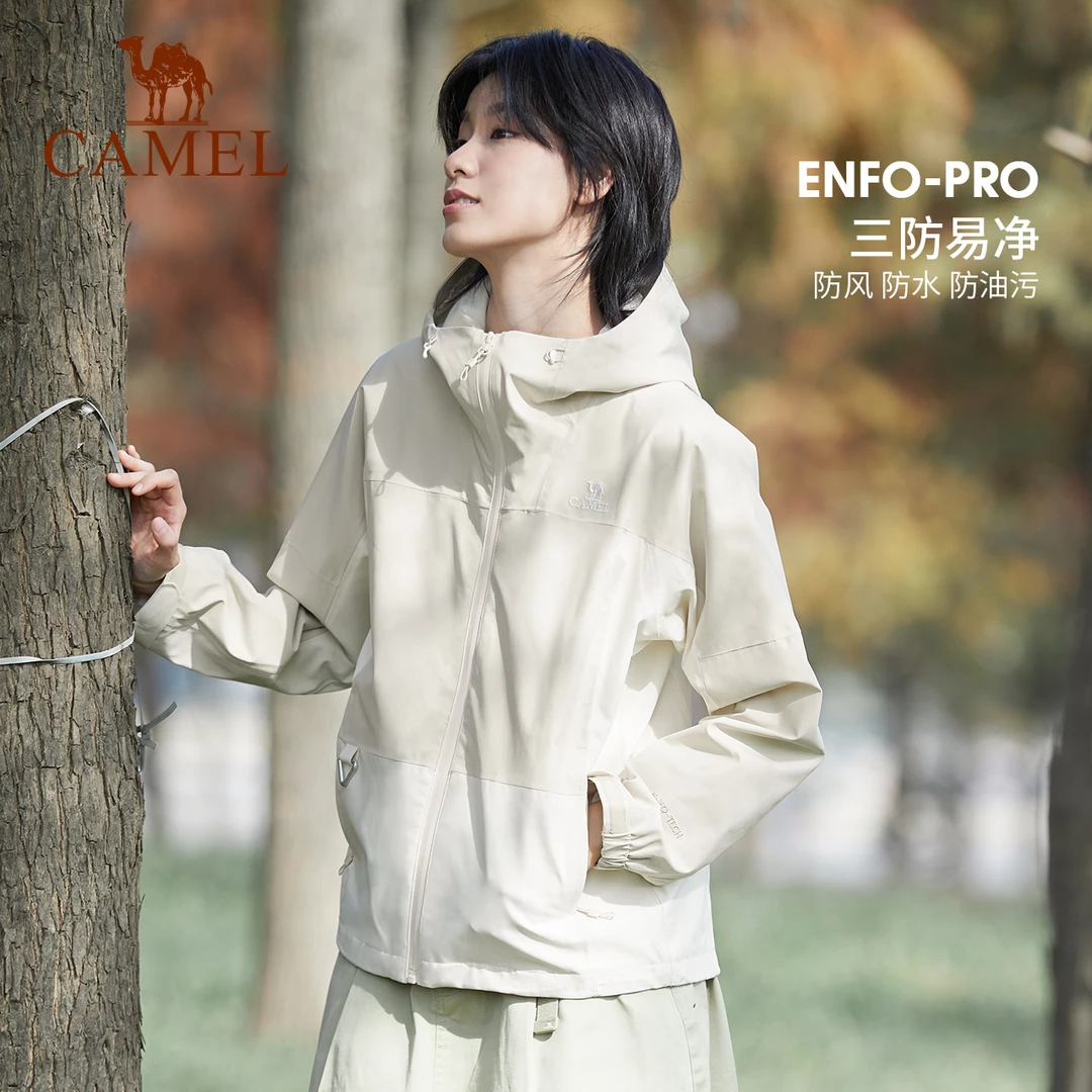 骆驼户外山系人生冲锋衣女防风防水旅行服A13BATR085/A23BATR087