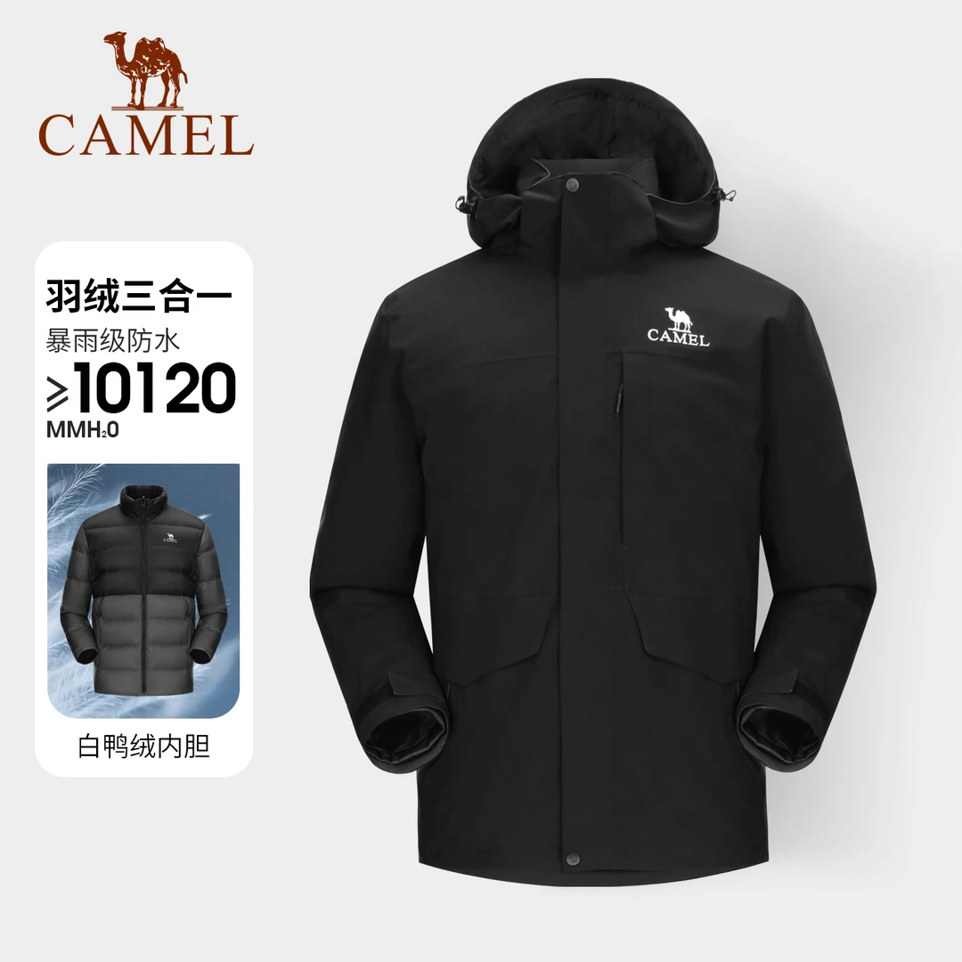 骆驼户外男加绒冲锋衣防风防水内胆三合一登山服A13CA6B006