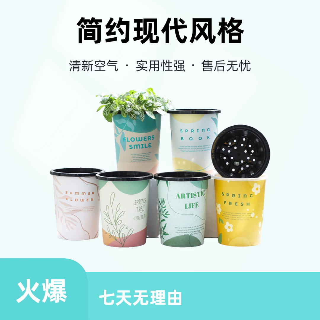 ins方便懒人自吸桌面室内客厅简约文创可视水位蓄水杯北欧置物架