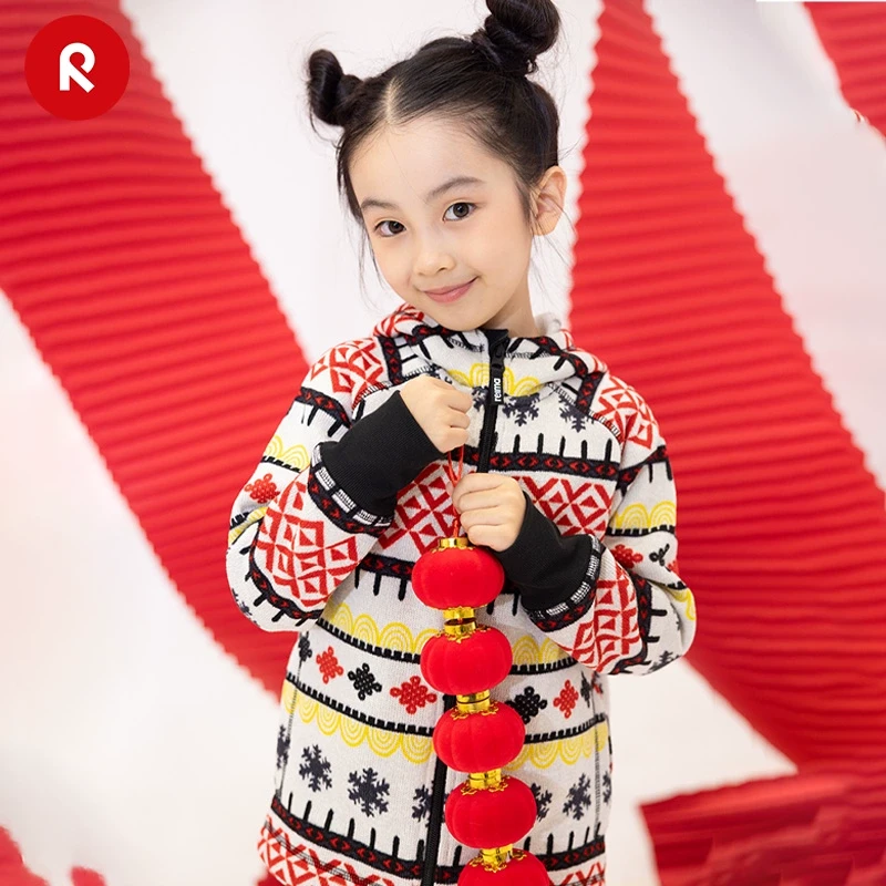 芬兰reima女孩儿童大童外套2025新年款抓绒保暖开衫卫衣运动衫