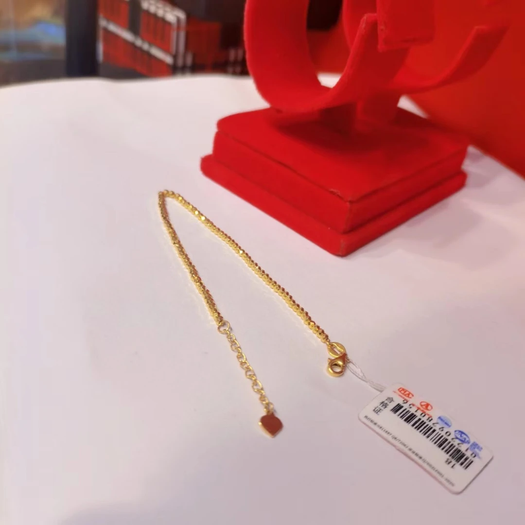 【金展珠宝】足金 蹦迪手链