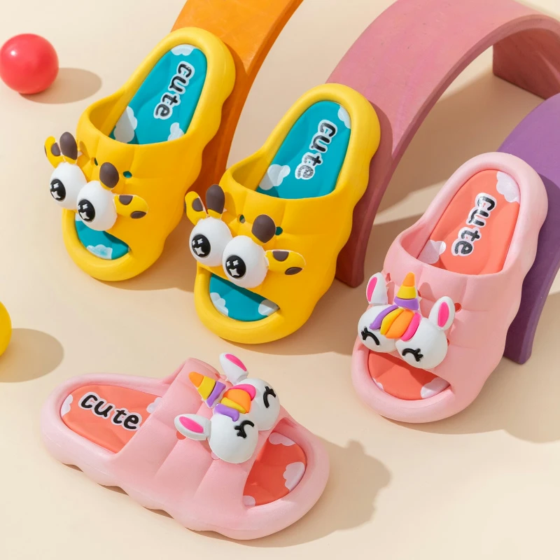 男童拖鞋儿童防滑软底女孩大眼睛可爱凉拖鞋夏季女童踩屎亲子网红