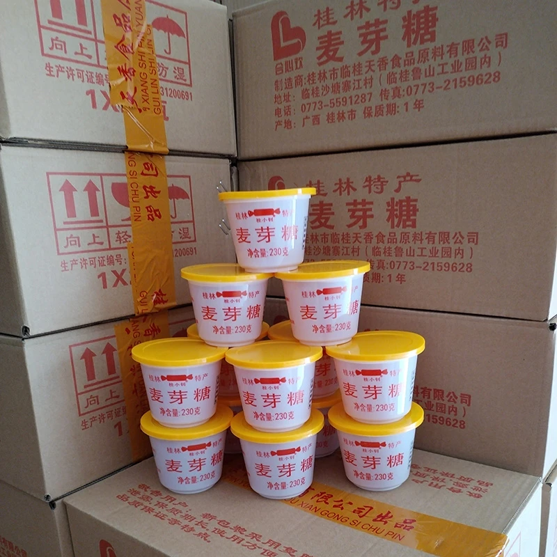 桂小钊 10杯商用麦芽糖烘焙专用桂林麦牙糖糖桨糖稀卤肉上色烤鸭