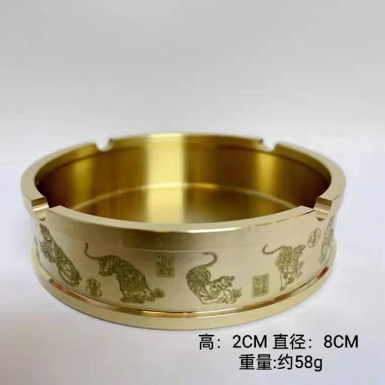 八号铜器高档黄铜五虎图烟灰缸办公室客厅家居装饰工艺品桌面摆件