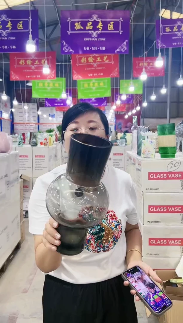 【闪购商品】1527大肚