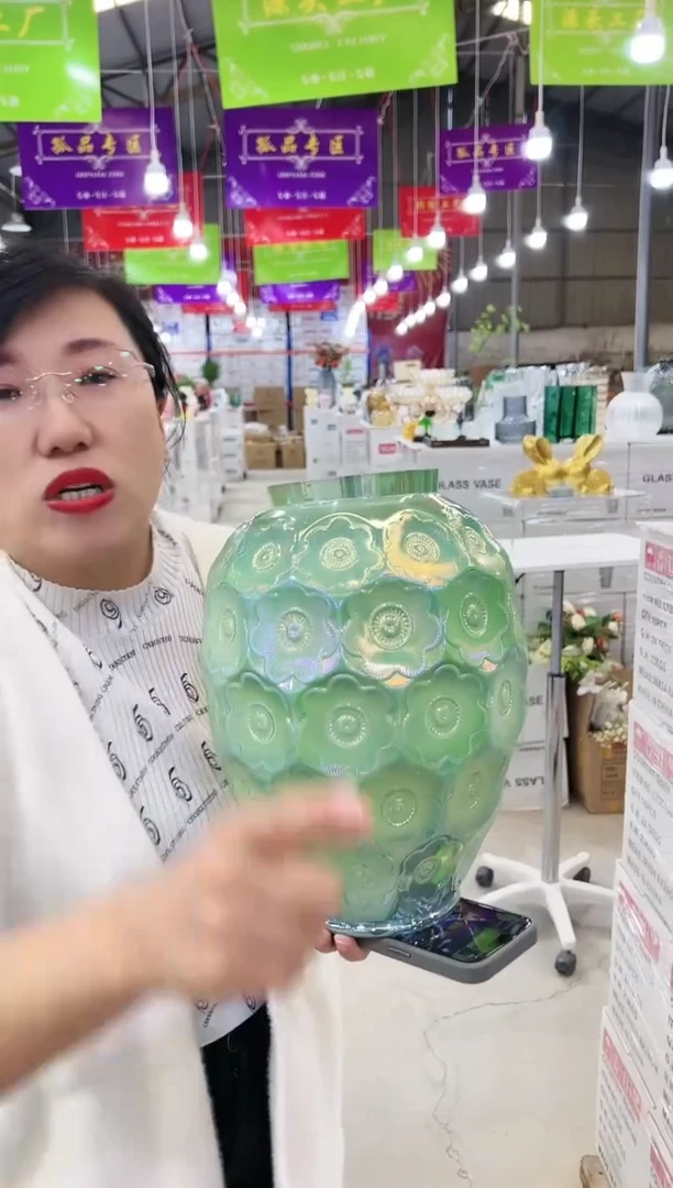 【闪购商品】绿色莱利