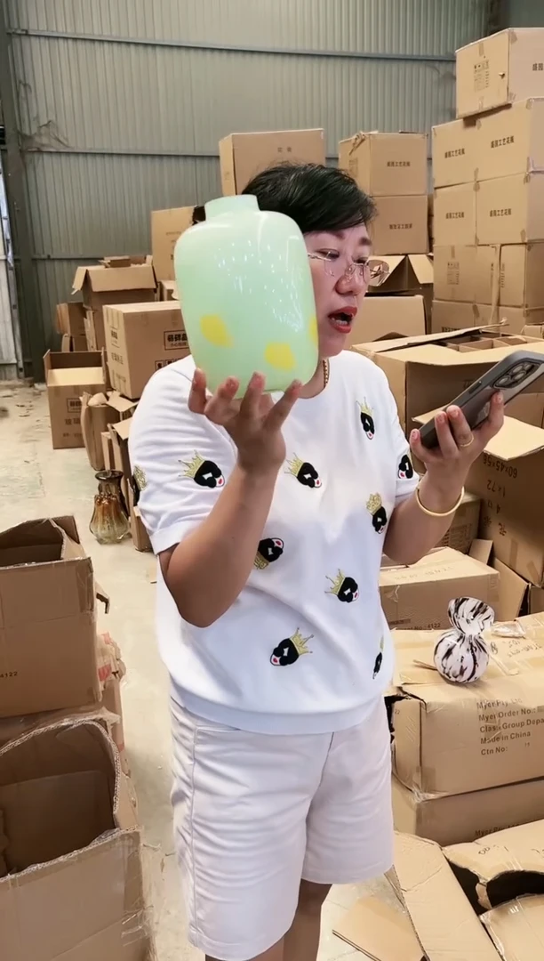 【闪购商品】孤品30