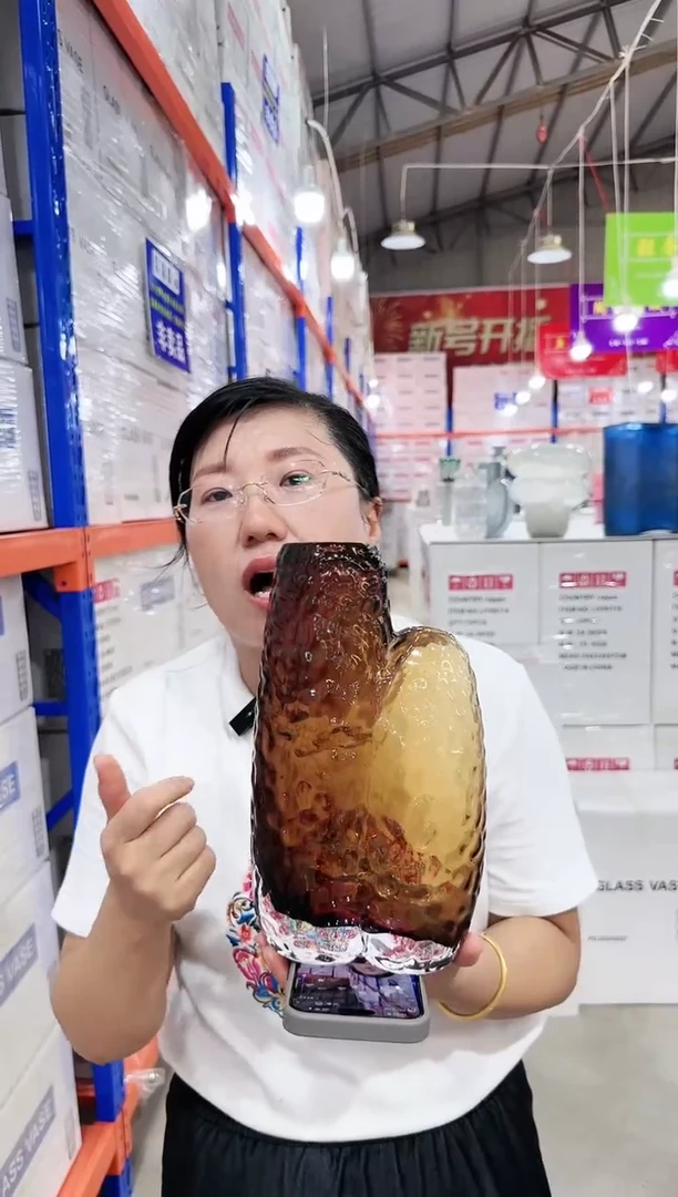 【闪购商品】孤品21