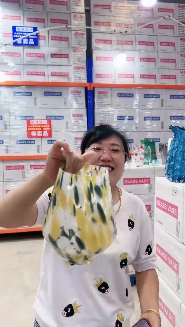 【闪购商品】黄色斑点锥形