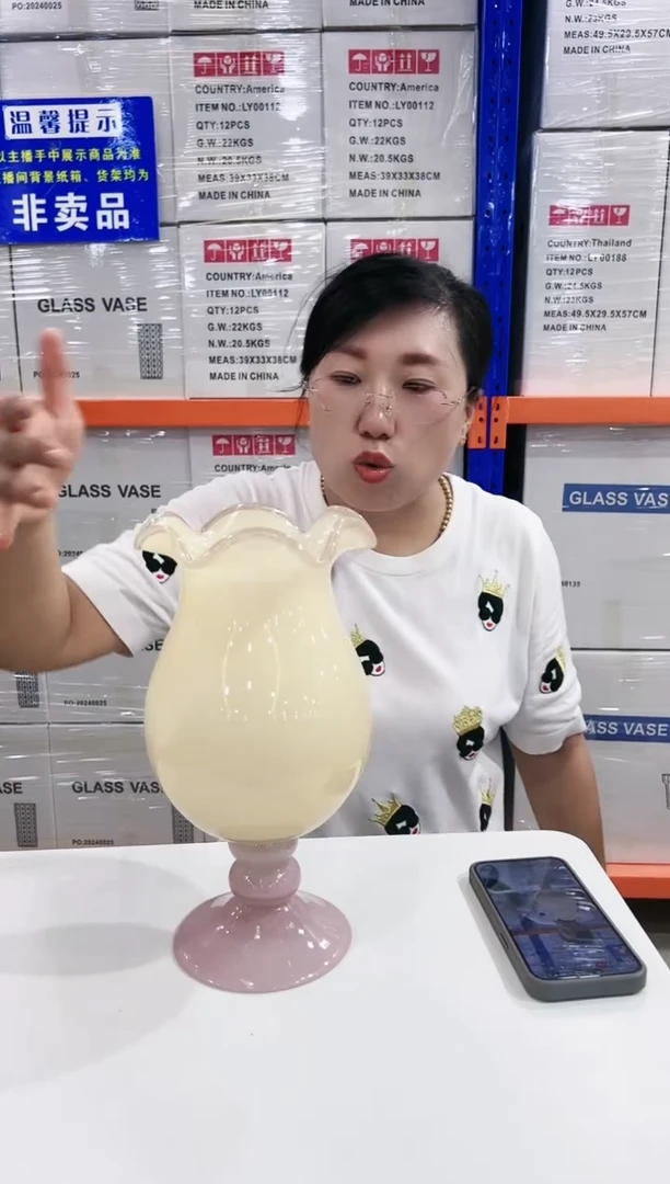 【闪购商品】奶油铃兰花