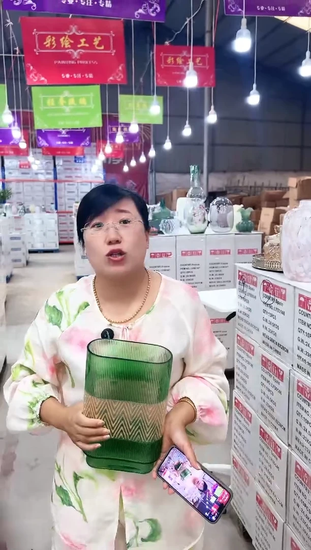 【闪购商品】绿色描金编款