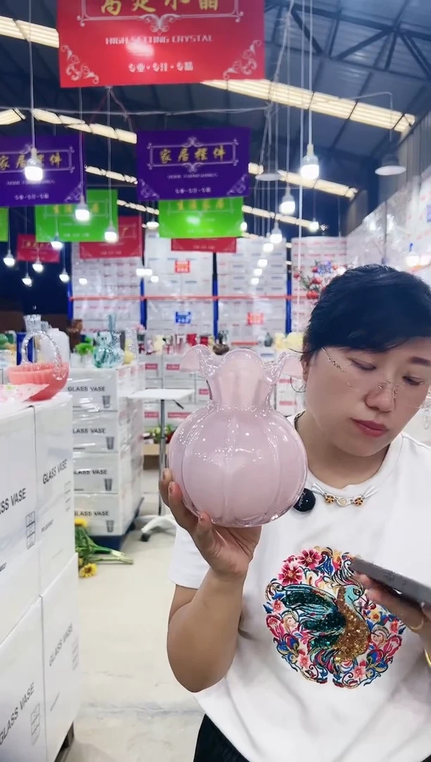 【闪购商品】粉色钱袋
