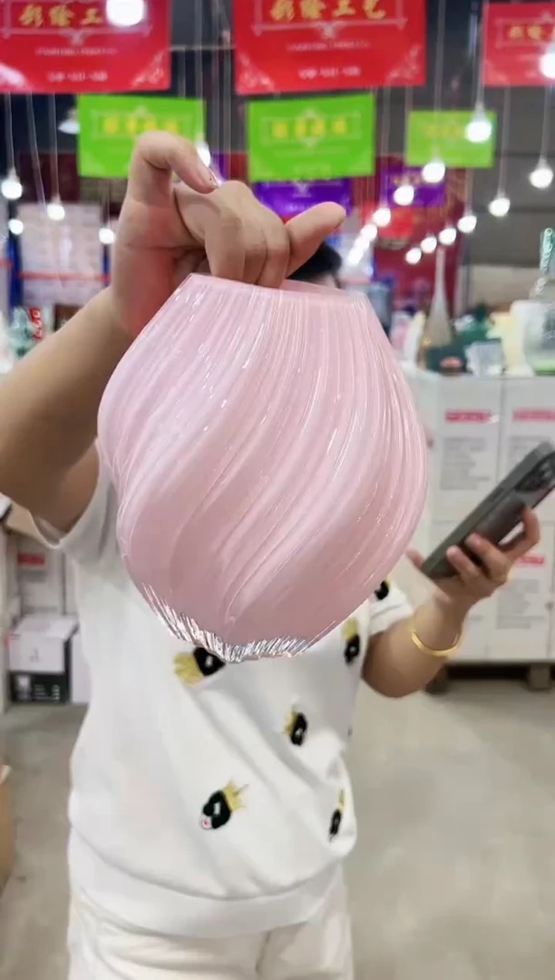 【闪购商品】粉色麦芽糖小号旦旦