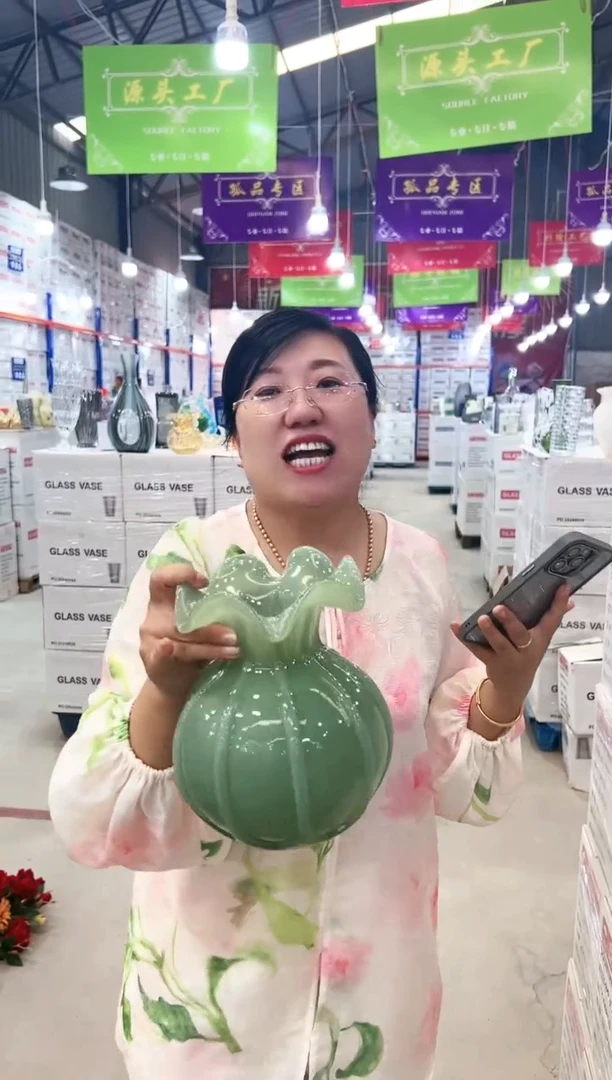 【闪购商品】绿色钱袋
